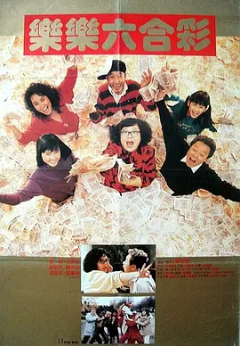 国产福利不卡