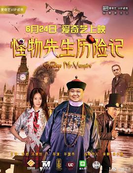 老鸭窝在线观看