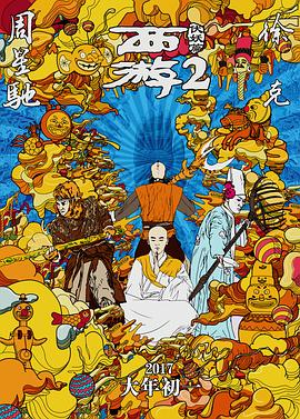 亚洲精品一区二区二区