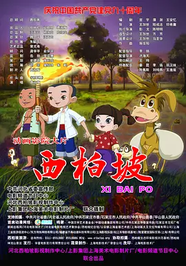 国产精品尹人在线观看免费