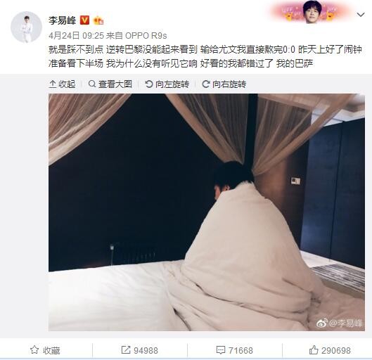 国产成人在线播放