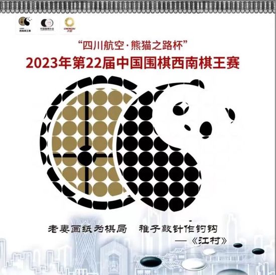 欧美成在人线a免费视频