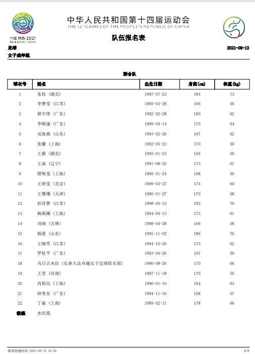 av在线播放免费观看