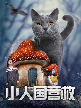 av动图gif出处番号