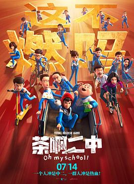 成人αv在线视频高清