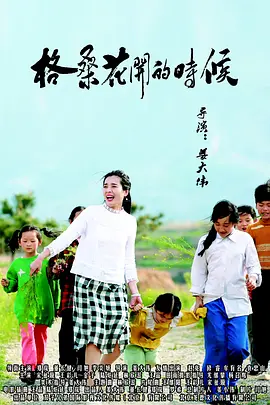 欧美污污网站