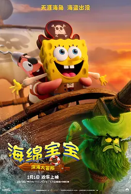 欧美日韩一区二区三