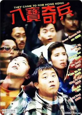 国产一区二区三区四区五区