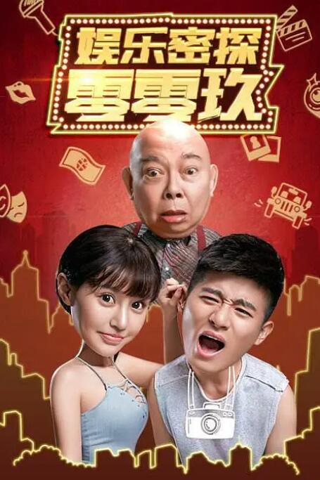 另类小说视频
