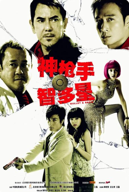 欧美高清性hdvideosex