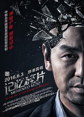 亚洲第一区在线观看