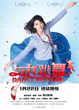 禁止性爱甜蜜的复仇