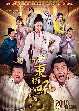 亚洲成a人片在线观看中文!!!