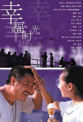 一级做a爱片久