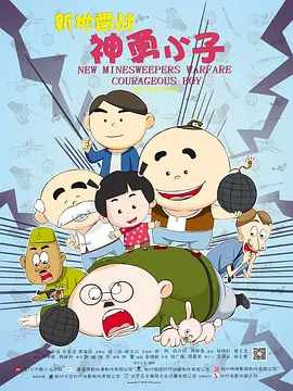 伊人99