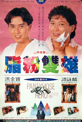 福利视频合集100