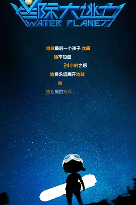 国产免费一区二区在线看