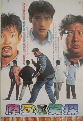 国产香蕉久久