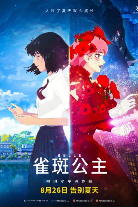 91精品久久一区二区三区