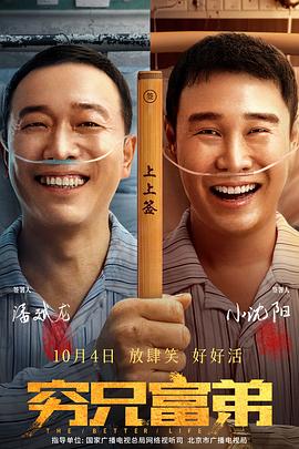 制服丝袜中文在线