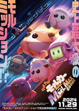 国产精品香蕉在线观看