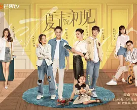 精品自拍视频