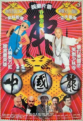 很痛快的她