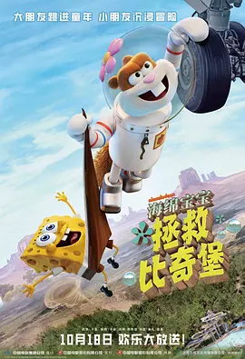 调教视频vk