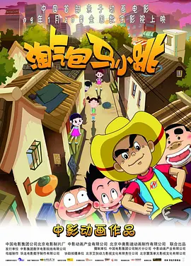 fc2高颜值