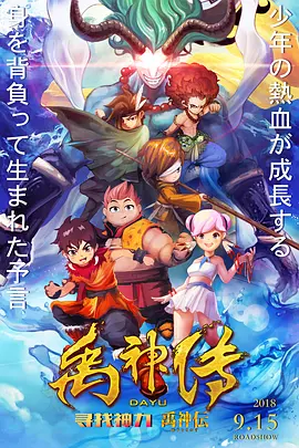 三邦车视网