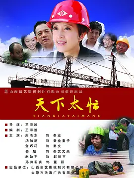欧美日韩亚洲综合在线一区二区