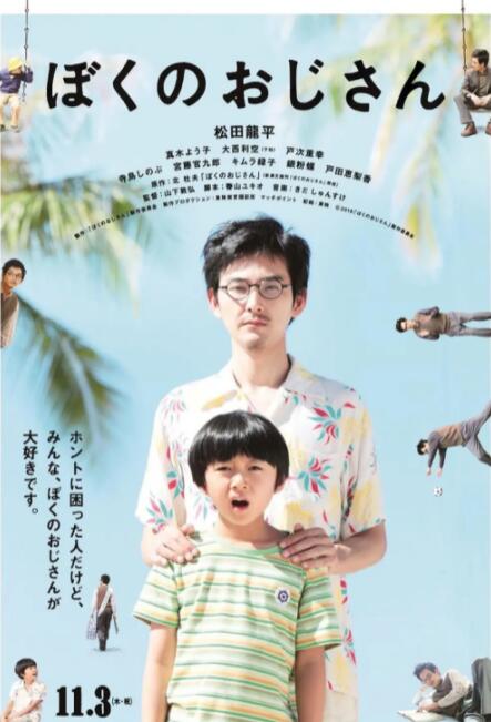 华人黄网大全