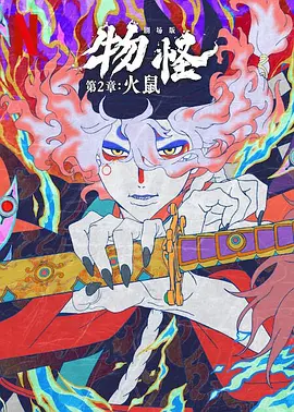 首美脚m踩踏社区|美脚