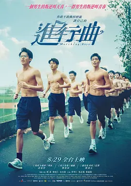 转生成魅魔每天榨牛奶