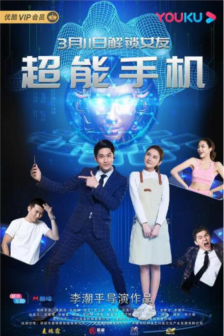 国产精品综合久久久精品综合蜜臀