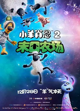 各省区市