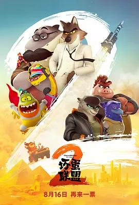 色网天堂