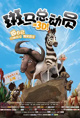 啊啊啊啊用力视频