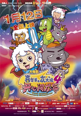 用力挺进她的花苞啊～太深了