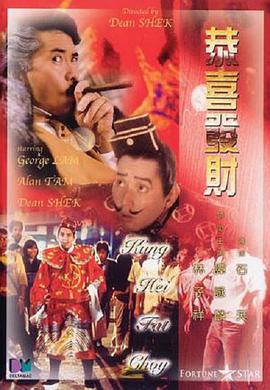 黄色污站