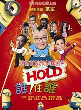 中文亚洲动漫精品