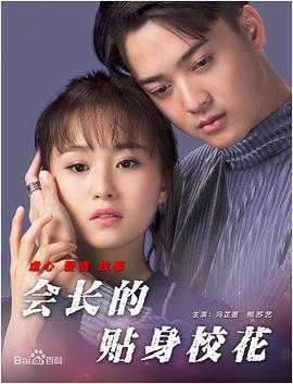 德国艳妇