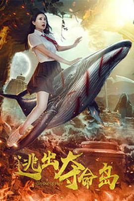 梦境未删减版在线观看时间