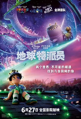 免费在线观看一区二区