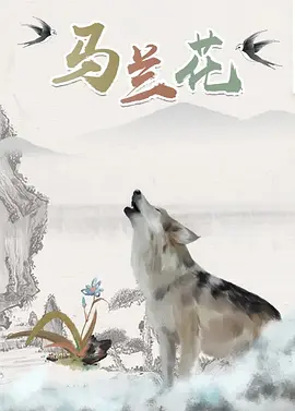 日韩一区二区精品在线观看