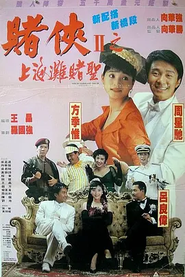 国内精品伊人久久久影院