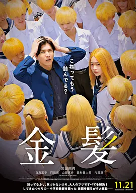 久久精品道一区二区三区