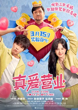 黄色成年人在线