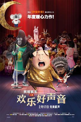 午夜精品一二区