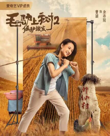 可以看的黄色国产毛片在线电影